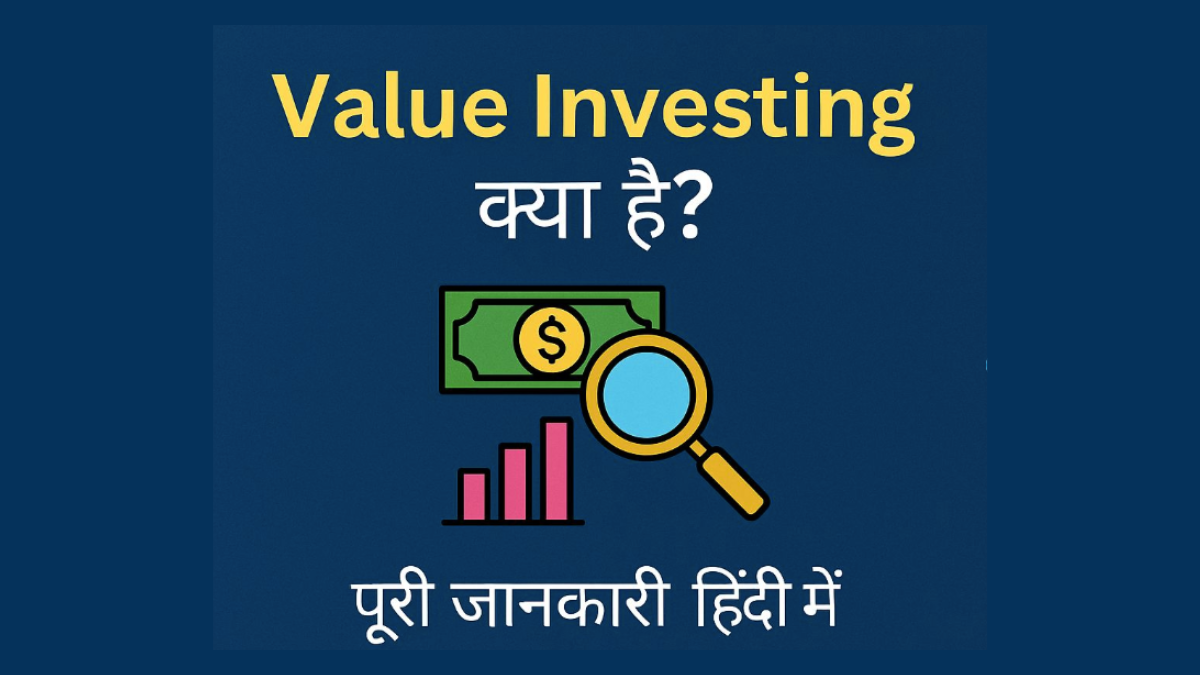 Value Investing